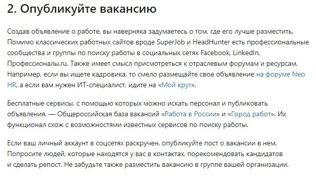     . https://fotostrana.ru/away?to=/sl/Rec2 - 4