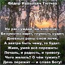 ���� ����, ������ - ��������� 30 ������ 2021 � ������ ������ ��������
