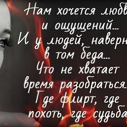 ���� �������, �����-���������, 58 ��� - ��������� 25 �������� 2020