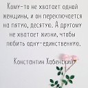  ♥Positive♥,  -  11  2020     