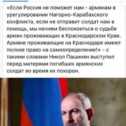 ���� �����, ����, 70 ��� - ��������� 29 ������� 2020