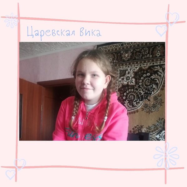 ������� �� ��������� � ���� �������� ����� ���������� � ���� ���������.���� 14 ���. ��� ...