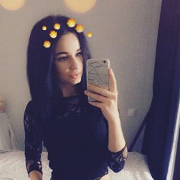 ���� Maria, ��������� - ��������� 29 ������� 2020