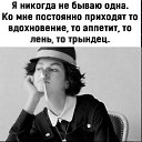 ���� ���������, ������, 48 ��� - ��������� 14 ����� 2021 � ������ ���� ����������