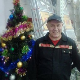 �������, ��������������