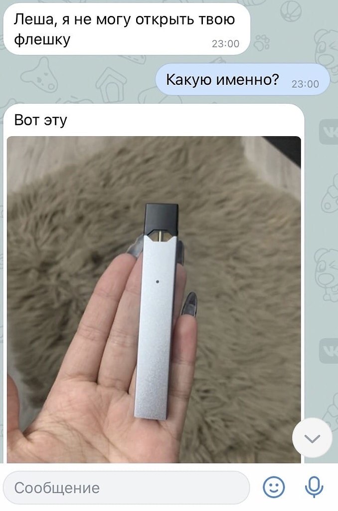 ������, ��� ���� �� ������, ��� � ����
