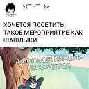 ���� ���������, �����-���������, 55 ��� - ��������� 4 ����� 2021 � ������ ���������