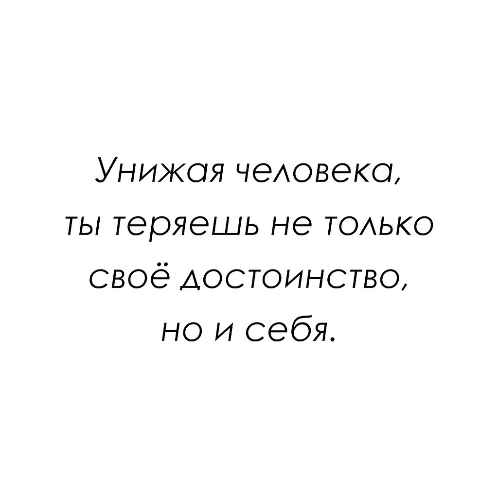  - 25  2020  18:39