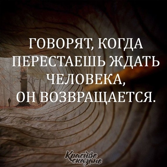 ������� ������� . . . - 9 ������� 2020 � 18:40