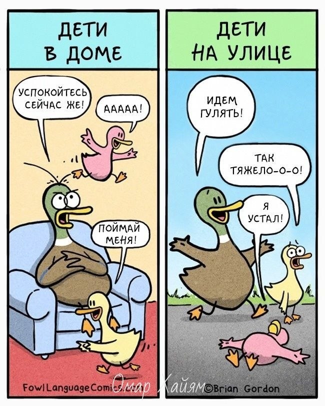        , ,   . - 4