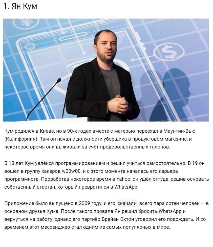 10 ,       