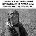 ���� �������, ����� - ��������� 21 ������ 2020 � ������ ���� ����������