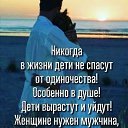 ���� �����, �������� - ��������� 16 ���� 2021 � ������ ���� ����������
