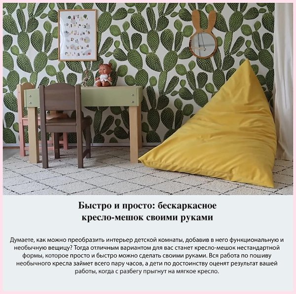 Сдеайтесвиирyаиyдбнеибесараснерес-еш,yвасбязатеьнвсепyчитсяпинстрyцииниже: