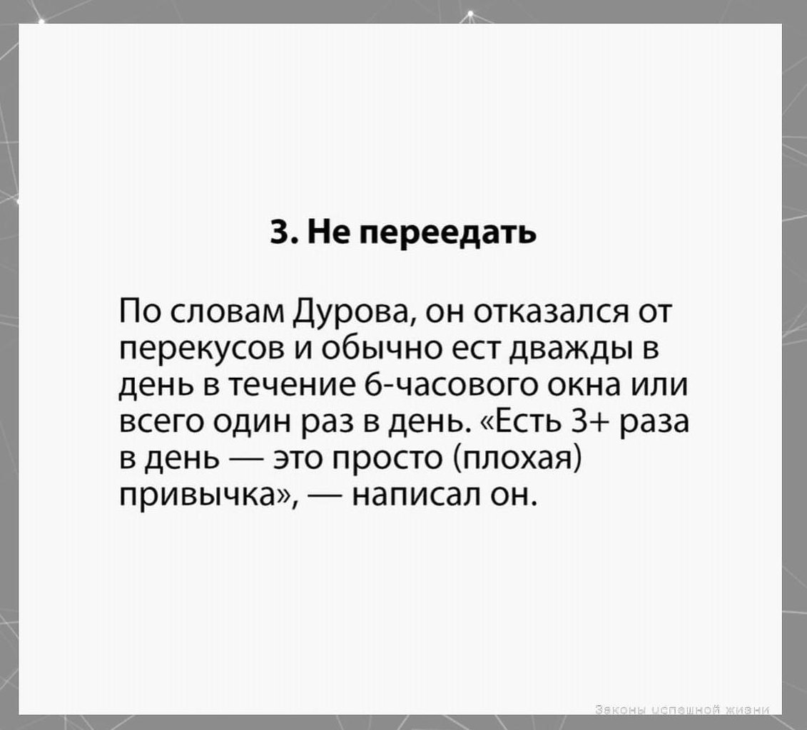 ppccaya.! - 4