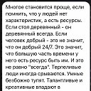  , , 53  -  3  2021