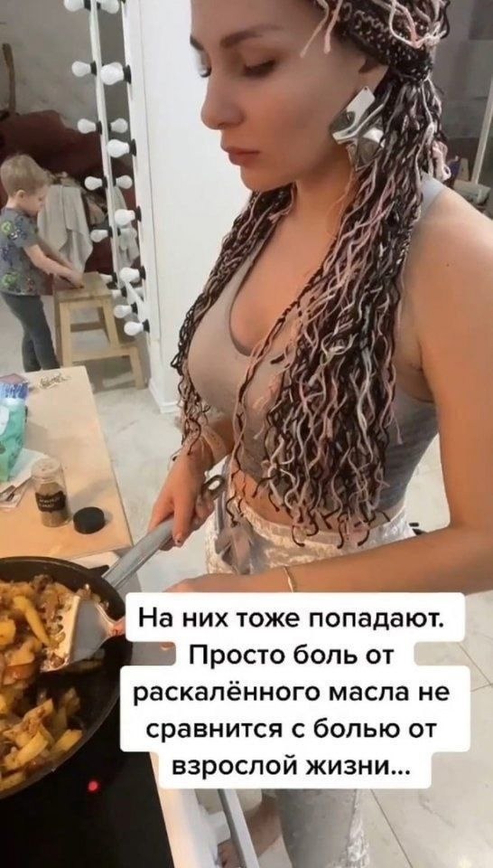   . - 3