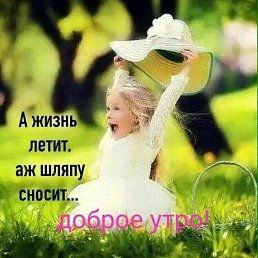  ,  -  1  2021