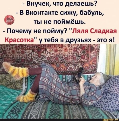   ! - 19  2021  19:03
