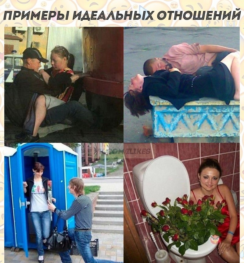     - 