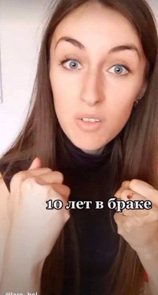     - 2