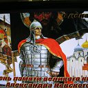   ,     ...            !!!    