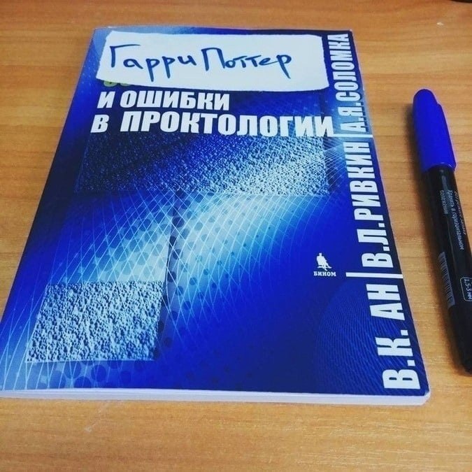     -           ... - 5