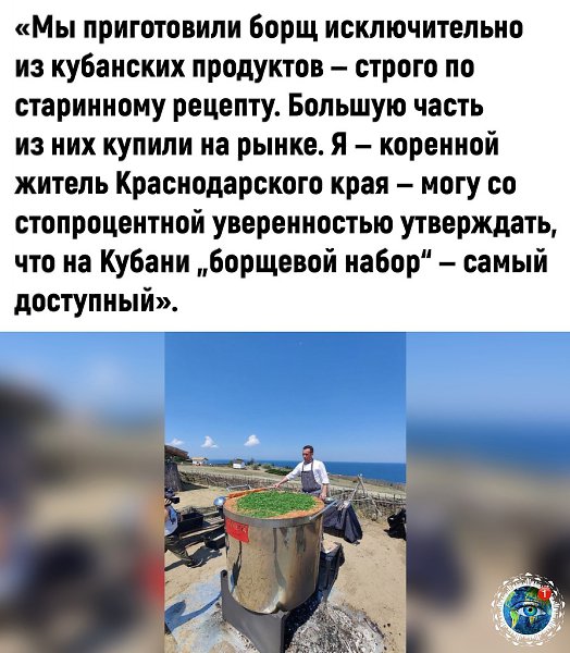 ��e�� ���c��� pe�op� - 2