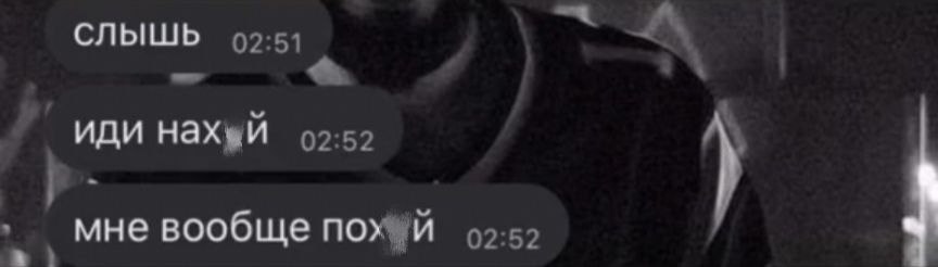 ������ ��������� � ����� ���������... ��� �� ��������... - 4