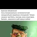 ���� ������, ������� - ��������� 22 ������� 2021 � ������ ���� ����������