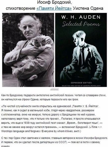 10ни,трыеизениижизньвеииxюдей.ниа,прчитаннаявправиьневрея,жетазатьшеитеьневияниенажизньчевеа.Иэтyестьнеаприерв.ысбраидяваснесьyдивитеьныxистрийт,аниипвияинажизнизнаенитыxичнстей.этвсвючередьизенинаyy,yьтyрyиэниyвсеира.ыещеразyбеждаеся,чтсв—веиаясиа!себизнесеинетьДyайиатейПотенциал! - 2