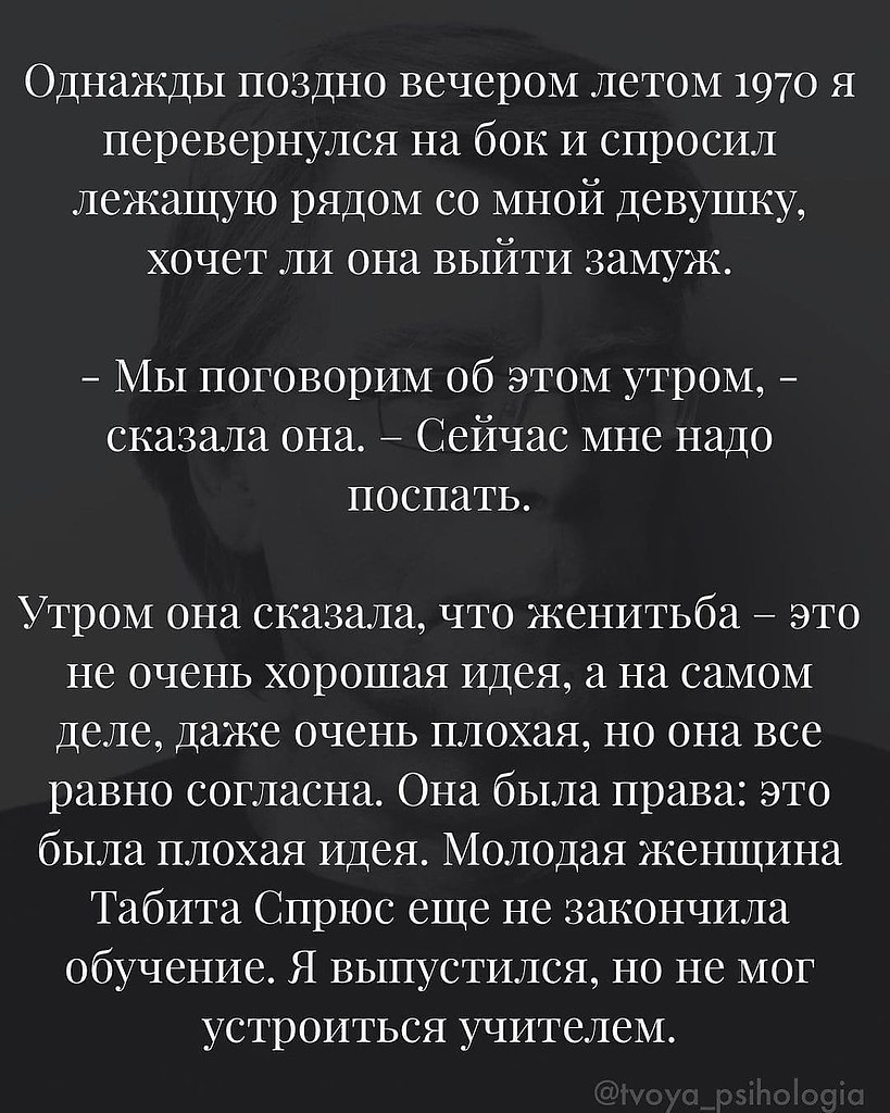 Цена и ценность разные вещи, как точно - Идеи для жизни, №2379739767 |  Фотострана – cайт знакомств, развлечений и игр