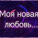 ���� �����, ����, 38 ��� - ��������� 26 ����� 2021 � ������ ������ ��������
