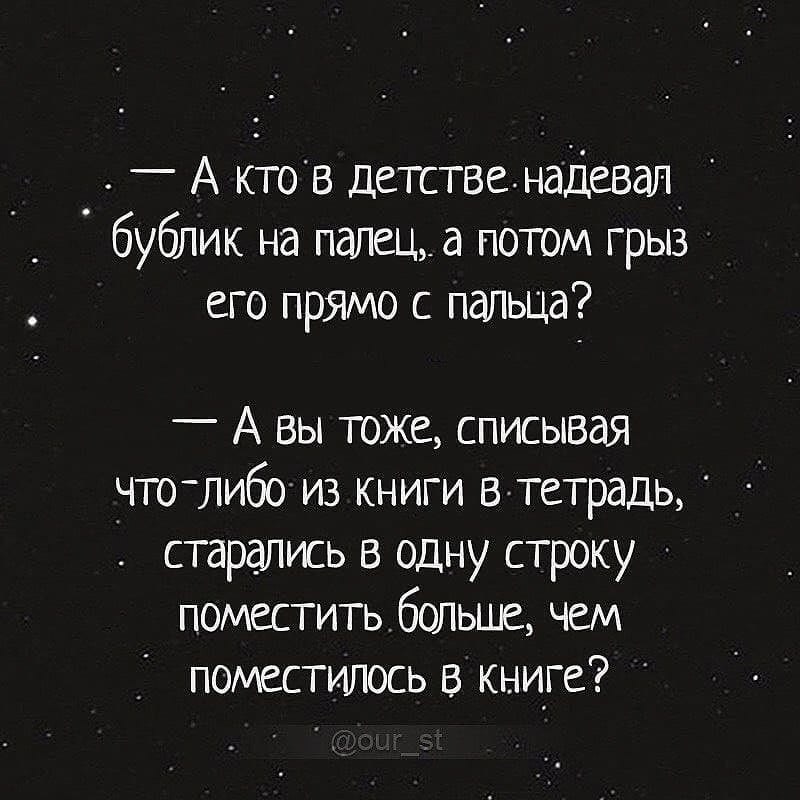     .     . - 3