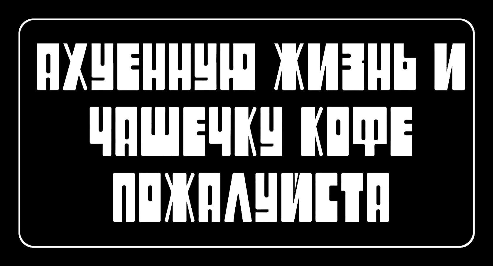 ***Victoria Viktorovna*** - 8  2021  05:28