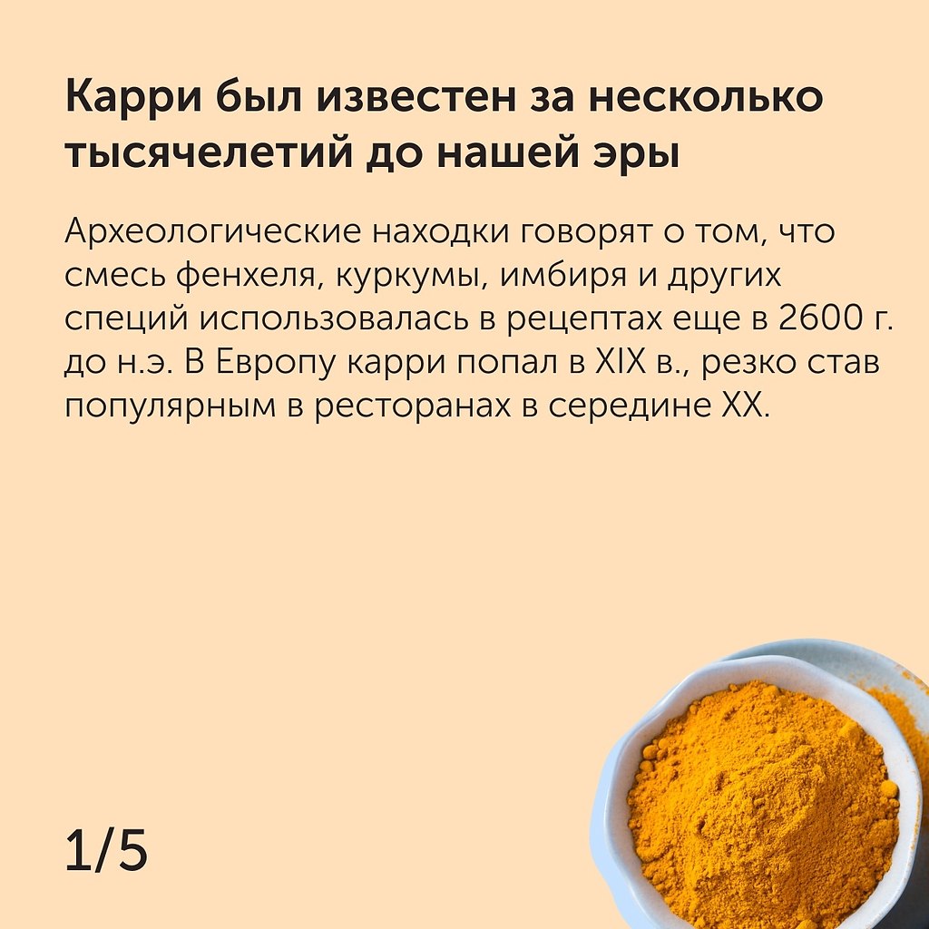 #_@foodrumedia - 2