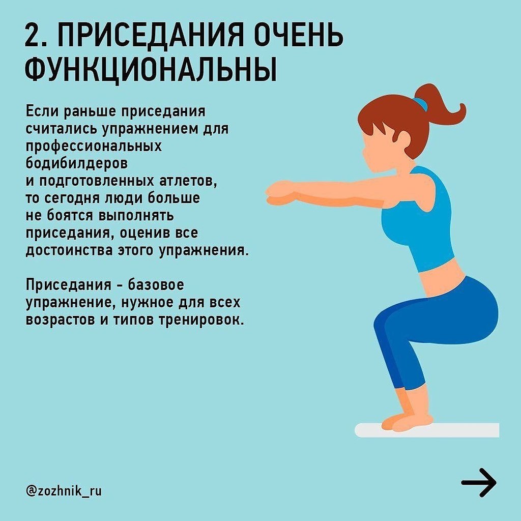     ) - 3