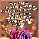 ���� �����, ������������ - ��������� 4 ������� 2021 � ������ ������ ��������