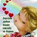  ***L***,   -  16  2021    2021 .