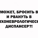  ,  -  20  2021    