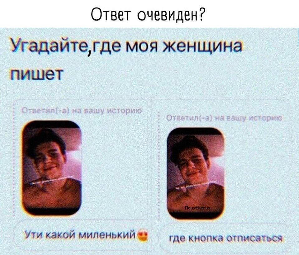    ?