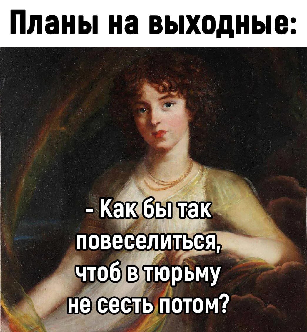 ***Victoria Viktorovna*** - 27  2021  04:28