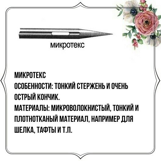 a oopa .    - 6