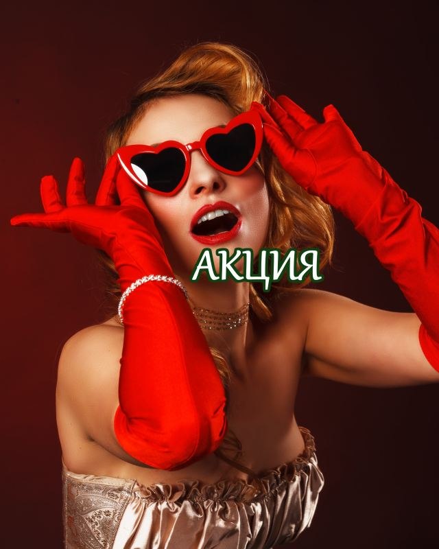   https://fotostrana.ru/away?to=/sl/X313