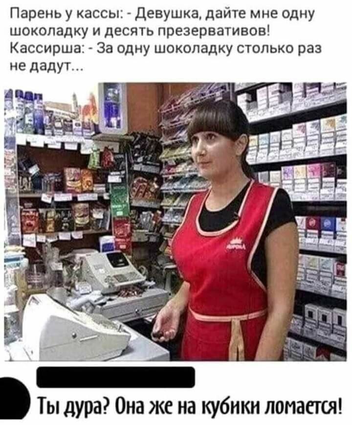 ***Victoria Viktorovna*** - 13  2021  05:56