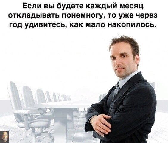   ,      