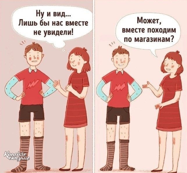       - 3