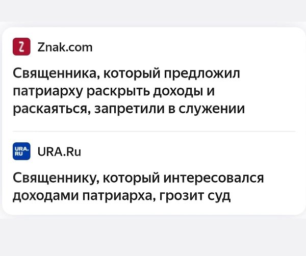   .! - 2