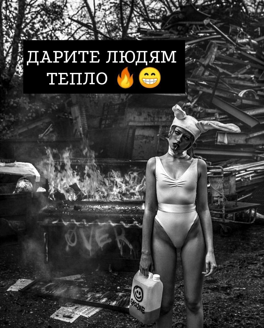 ***Victoria Viktorovna*** - 13  2021  16:00