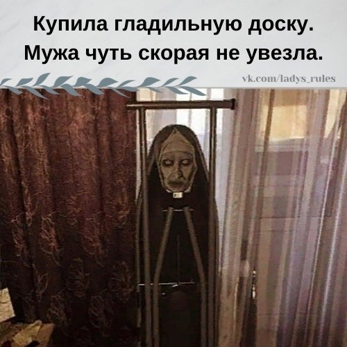 The Lady - 12 ��� 2021 � 10:20